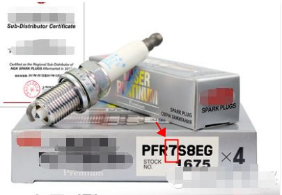 火花塞热值是什么意思-有驾