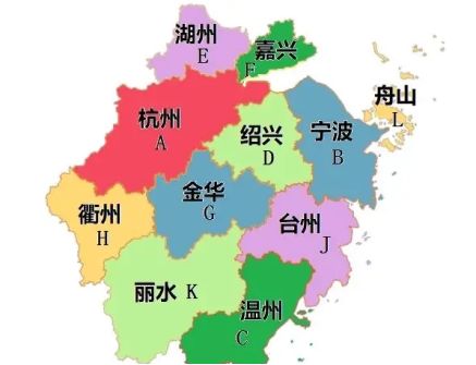浙江牌照字母怎么排的-有驾 浙江牌照字母怎么排的-有驾