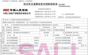 二手车过户需要注意哪些-有驾 二手车过户需要注意哪些-有驾