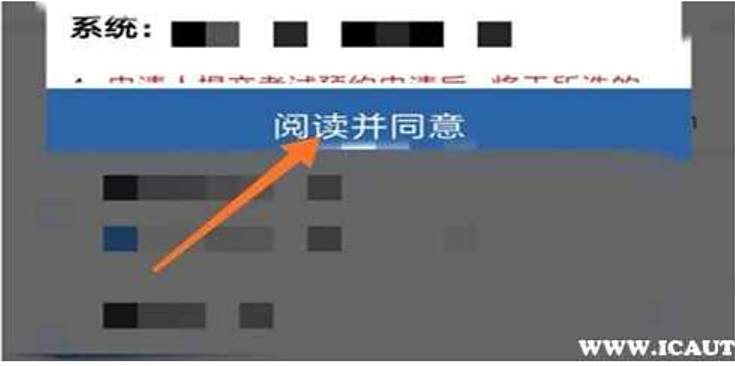 科目二每月几号能预约-有驾 科目二每月几号能预约-有驾