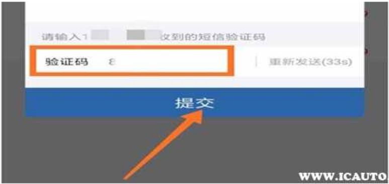 科目二每月几号能预约-有驾 科目二每月几号能预约-有驾