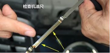 空气滤清器有大量机油-有驾 空气滤清器有大量机油-有驾