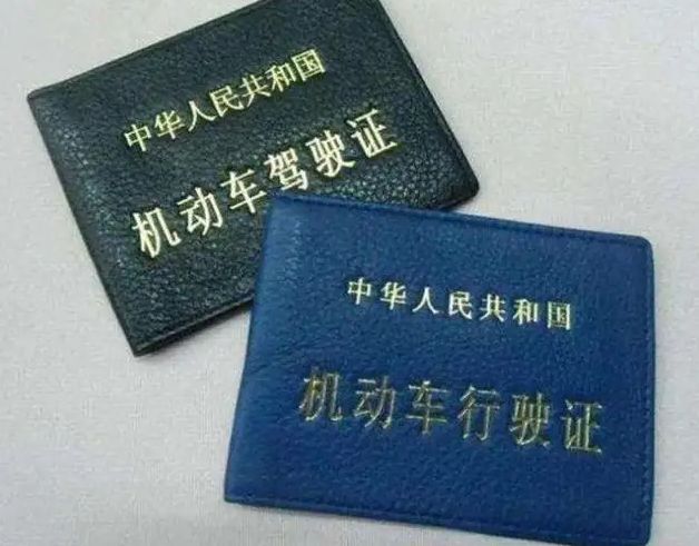 违章处理不是车主本人可以处理吗-有驾