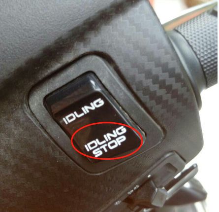 idlingstop在摩托车上是什么意思-有驾