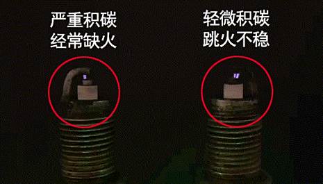 4缸失火如何处理-有驾 4缸失火如何处理-有驾