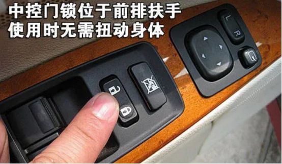 大众探岳后备箱开关-有驾 大众探岳后备箱开关-有驾