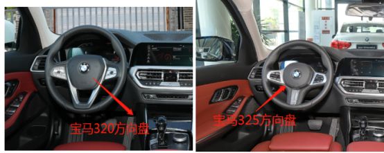 宝马320与325的区别-有驾 宝马320与325的区别-有驾