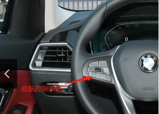 宝马320与325的区别-有驾 宝马320与325的区别-有驾
