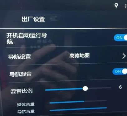 特斯拉导航没有声音-有驾 特斯拉导航没有声音-有驾