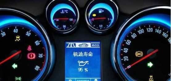 别克英朗小扳手故障灯-有驾