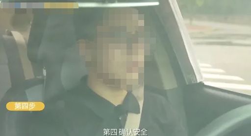 手动挡手刹起步正确步骤-有驾