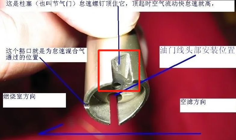 三轮摩托车加油门就熄火是什么原因-有驾 三轮摩托车加油门就熄火是什么原因-有驾