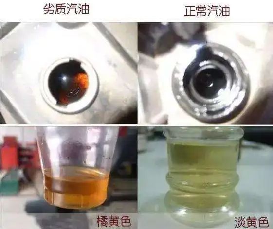 三轮摩托车加油门就熄火是什么原因-有驾 三轮摩托车加油门就熄火是什么原因-有驾