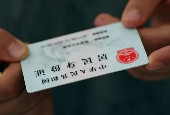 开别人车怎么查有没有违章-有驾 开别人车怎么查有没有违章-有驾