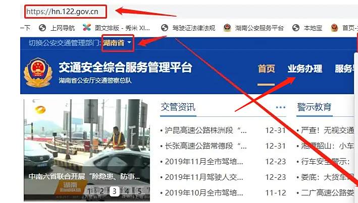 科三挂了补考费要多少-有驾 科三挂了补考费要多少-有驾