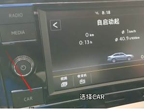 胎压故障灯亮了是什么原因？-有驾