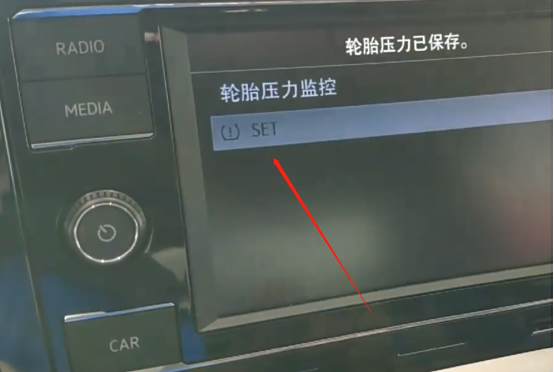 胎压故障灯亮了是什么原因？-有驾