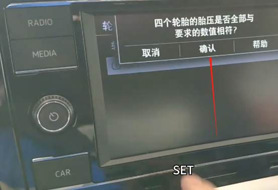胎压故障灯亮了是什么原因？-有驾