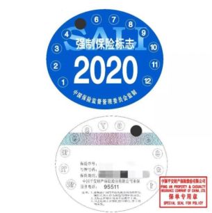 挪车电话没有怎么联系车主-有驾 挪车电话没有怎么联系车主-有驾