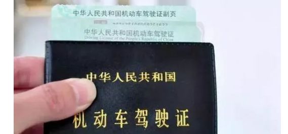 车辆属于个人的证明-有驾