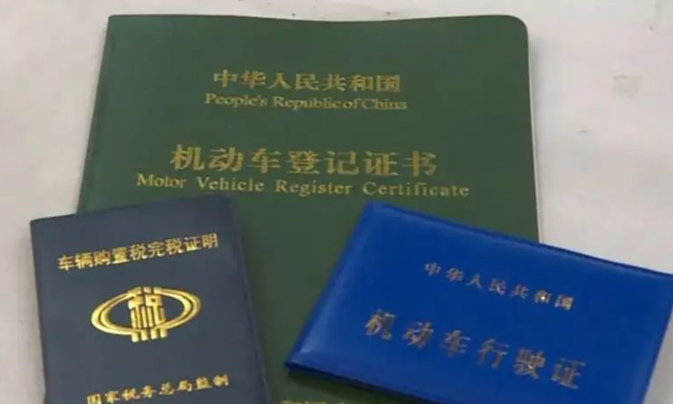 4s店买车流程和注意事项-有驾 4s店买车流程和注意事项-有驾