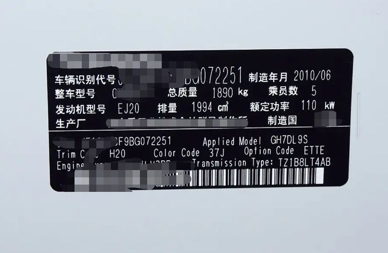 4s店买车流程和注意事项-有驾 4s店买车流程和注意事项-有驾