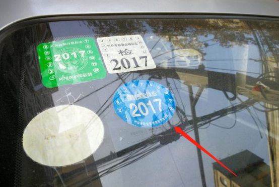 挡风玻璃坏了可以报交强险吗-有驾