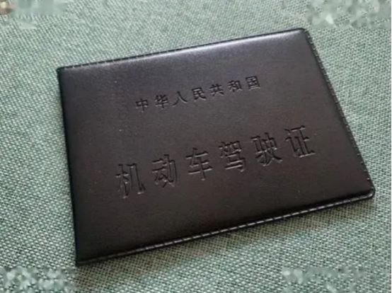 e照增驾d照需要考什么-有驾 e照增驾d照需要考什么-有驾