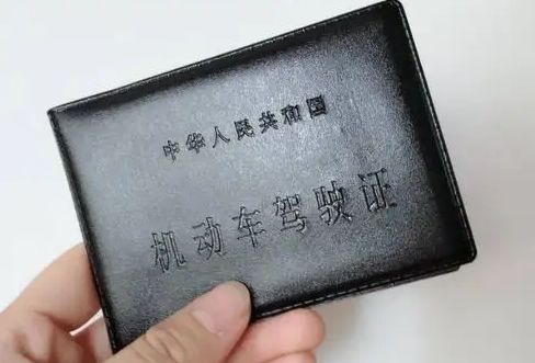 深圳科目四考完后多久拿驾照-有驾 深圳科目四考完后多久拿驾照-有驾