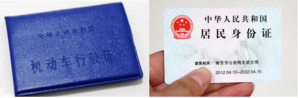 查封车辆多久自动解封-有驾 查封车辆多久自动解封-有驾