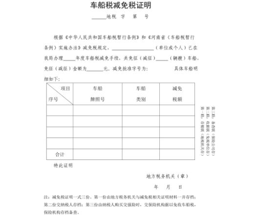 行驶证换证去哪里办理-有驾