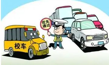 驾驶机动车不按规定避让校车一次记多少分-有驾 驾驶机动车不按规定避让校车一次记多少分-有驾