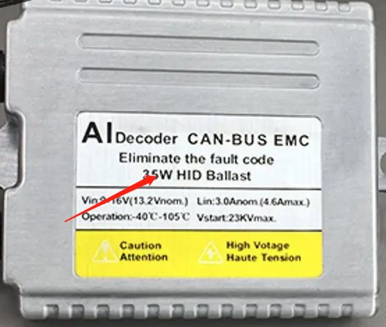 Engine Code 35w 35w安定器和55w区别-有驾