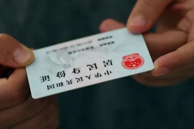 驾驶证的档案编号在哪里可以查询-有驾 驾驶证的档案编号在哪里可以查询-有驾