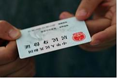 二手车落户需要什么证件和材料-有驾