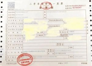 二手车落户需要什么证件和材料-有驾