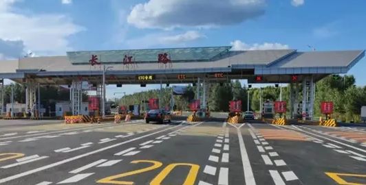 高速免费时间按入口还是出口-有驾 高速免费时间按入口还是出口-有驾