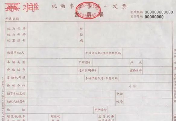买车可以上异地牌照吗-有驾