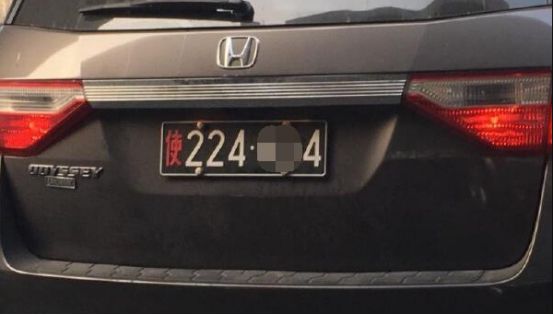 la车牌开头的是什么车-有驾 la车牌开头的是什么车-有驾