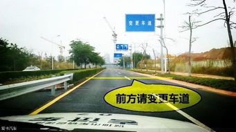 北京科目三考试流程-有驾 北京科目三考试流程-有驾