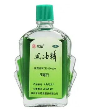 汽车上有真石漆怎么处理-有驾 汽车上有真石漆怎么处理-有驾