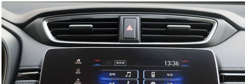 双闪在显示屏上方是什么车-有驾