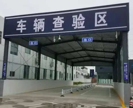 深圳 新能源车牌申请-有驾 深圳 新能源车牌申请-有驾