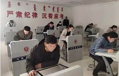科目四不通过怎么办-有驾
