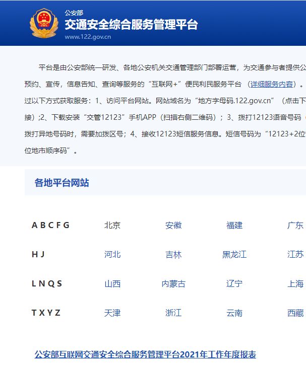 科一模拟考试和真考差距大吗-有驾 科一模拟考试和真考差距大吗-有驾