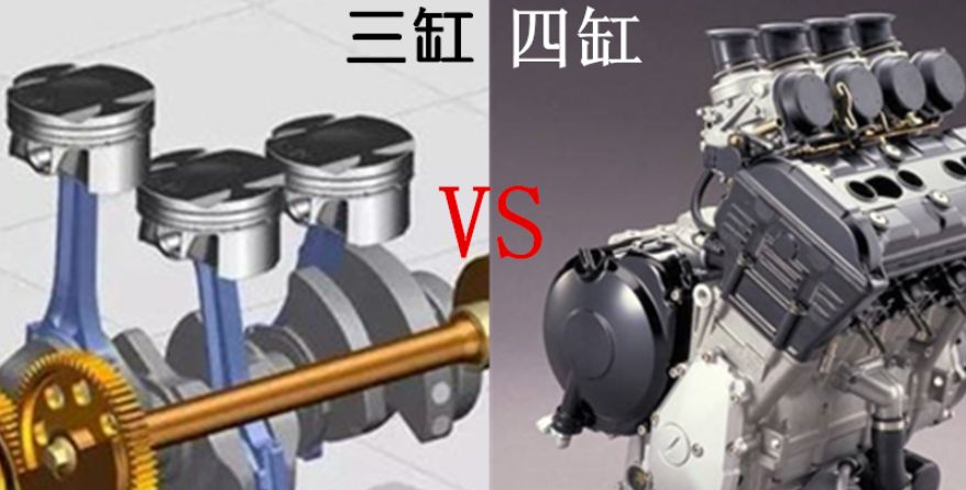 丰田雷凌是三缸车还是四缸车-有驾