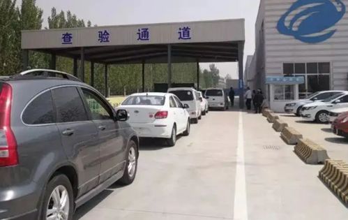 二手车过户都需要什么手续-有驾 二手车过户都需要什么手续-有驾
