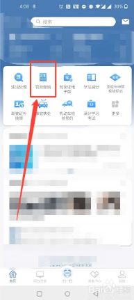违章30日内不处理有什么后果-有驾 违章30日内不处理有什么后果-有驾