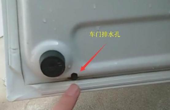 汽车副驾驶漏水的原因-有驾 汽车副驾驶漏水的原因-有驾