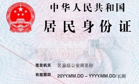 夫妻车辆更名后保险重新算吗-有驾 夫妻车辆更名后保险重新算吗-有驾